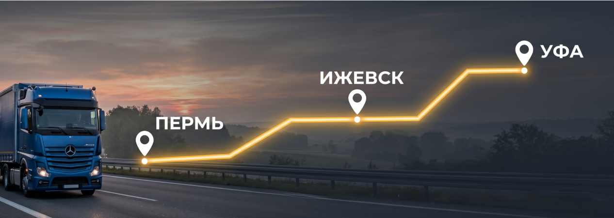 Помогаем выстраивать цепочки загрузок